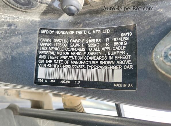 SHHFK7H40KU224876 2019 HONDA CIVIC Silver Вид підкапотного простору