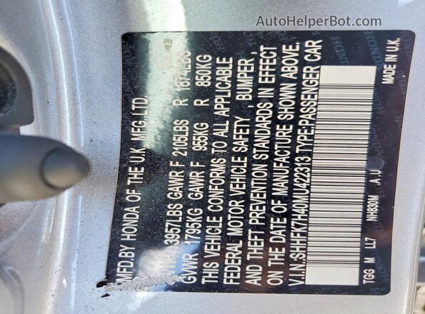 SHHFK7H40MU422313 2021 HONDA CIVIC Silver ძრავის განყოფილების ხედი