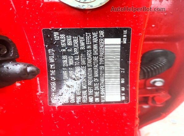 SHHFK7H46KU211159 2019 HONDA CIVIC Красный Вид подкапотного пространства