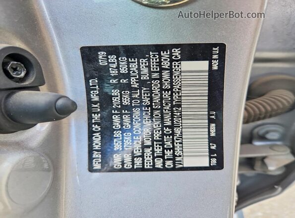 SHHFK7H46LU201412 2020 HONDA CIVIC Silver Vista del compartimento del motor