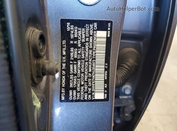 SHHFK7H47HU204973 2017 HONDA CIVIC Gray Vista del compartimento del motor