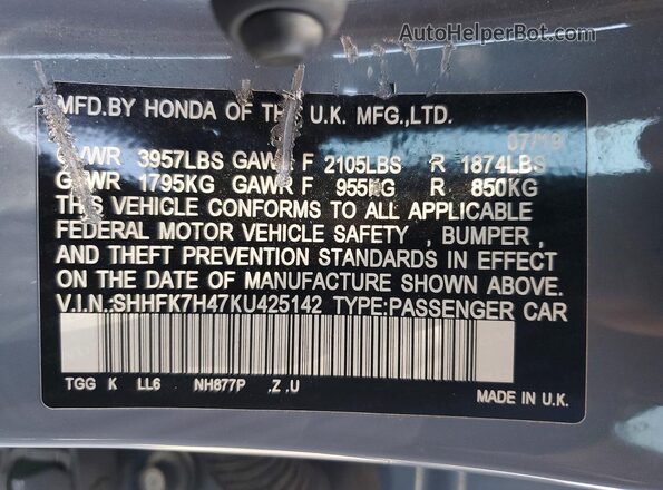 SHHFK7H47KU425142 2019 HONDA CIVIC Gray ძრავის განყოფილების ხედი
