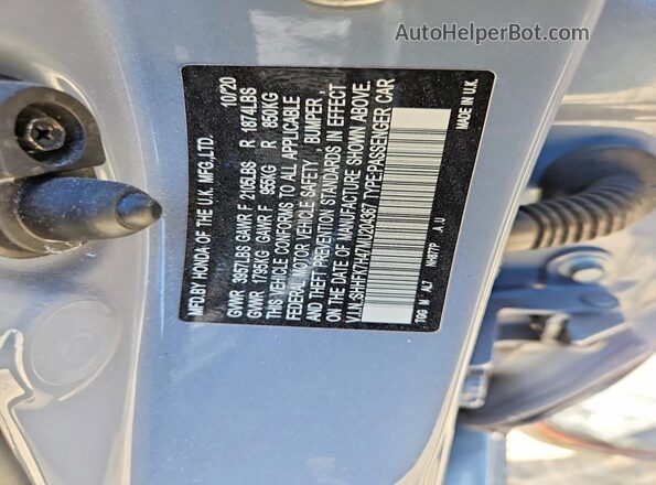 SHHFK7H47MU204367 2021 HONDA CIVIC Gray Widok komory silnika