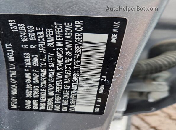 SHHFK7H48KU209641 2019 HONDA CIVIC Gray Vista del compartimento del motor