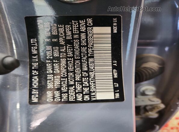 SHHFK7H48LU408786 2020 HONDA CIVIC Blue Շարժիչի բաժամունքի տեսք