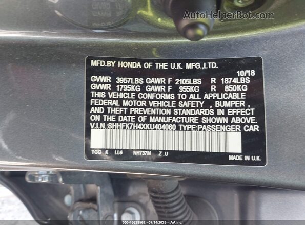 SHHFK7H4XKU404060 2019 HONDA CIVIC Gray Вид підкапотного простору