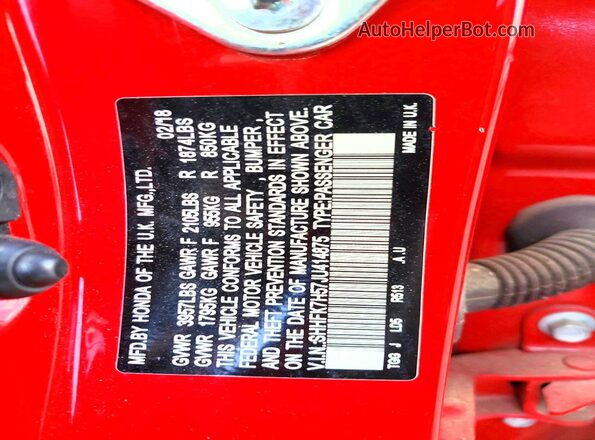 SHHFK7H57JU414875 2018 HONDA CIVIC Red Вид підкапотного простору