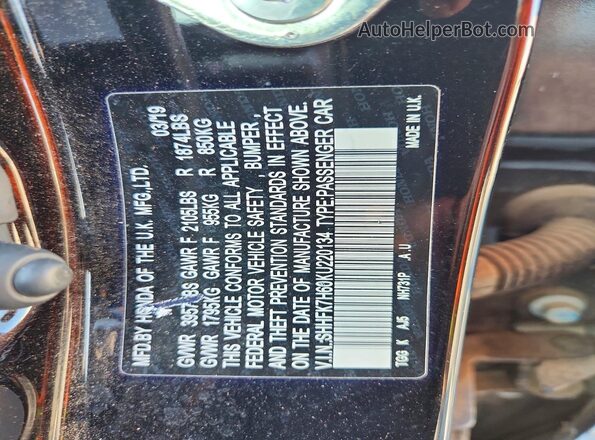 SHHFK7H60KU220134 2019 HONDA CIVIC Черный Вид подкапотного пространства