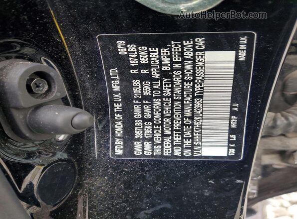 SHHFK7H62KU423963 2019 HONDA CIVIC Черный Вид подкапотного пространства