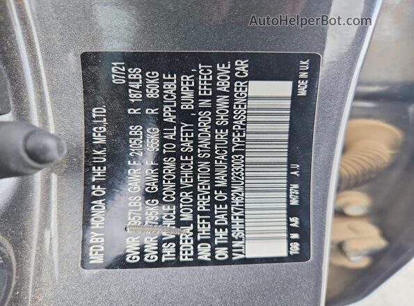SHHFK7H62MU233003 2021 HONDA CIVIC Серый Вид подкапотного пространства
