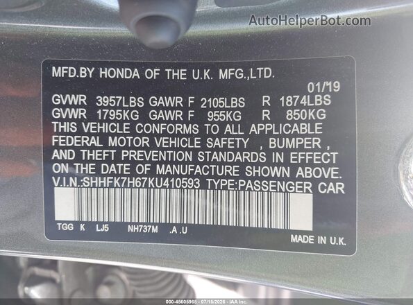 SHHFK7H67KU410593 2019 HONDA CIVIC Blue Vista del compartimento del motor