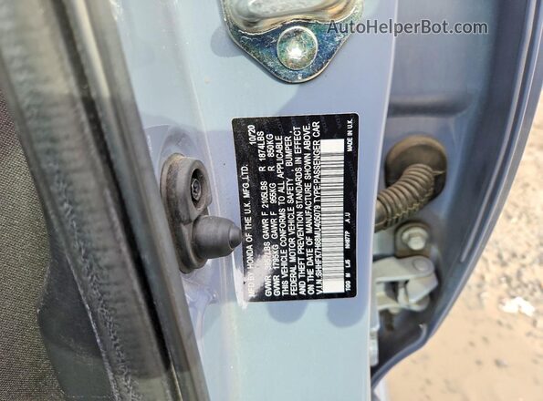 SHHFK7H68MU405079 2021 HONDA CIVIC Blue Engine compartment view