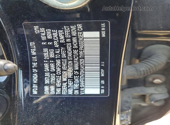 SHHFK7H70HU412929 2017 HONDA CIVIC Черный Вид подкапотного пространства