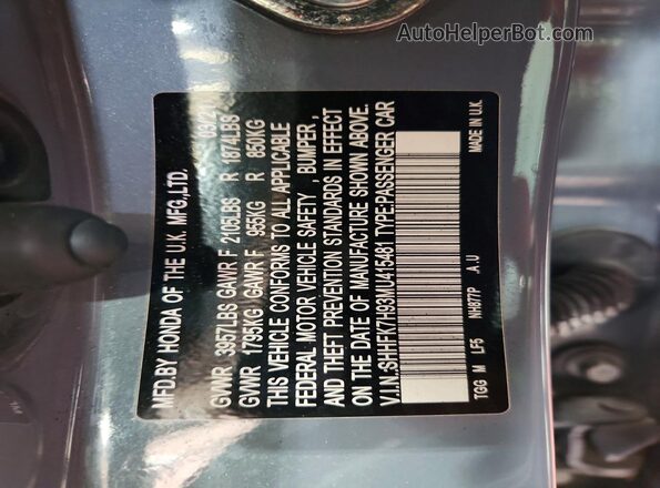 SHHFK7H93MU415481 2021 HONDA CIVIC Blue Շարժիչի բաժամունքի տեսք