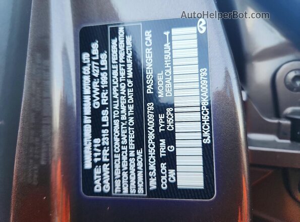 SJKCH5CP8KA009793 2019 INFINITI QX30 Коричневый Панорамный вид салона 360°