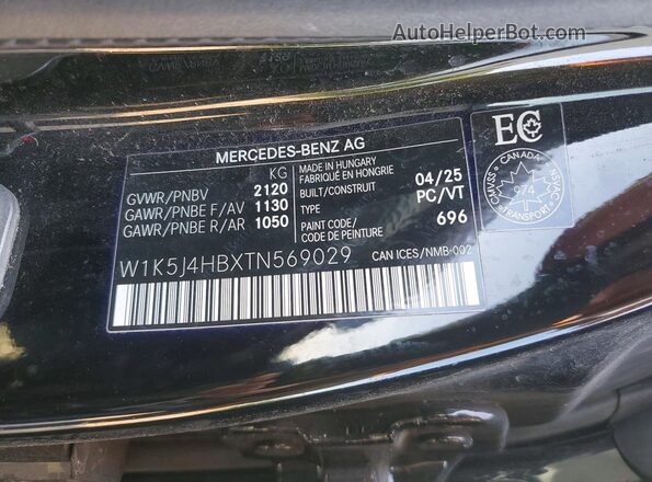W1K5J4HBXTN569029 2026 MERCEDES-BENZ CLA-CLASS Черный Вид подкапотного пространства