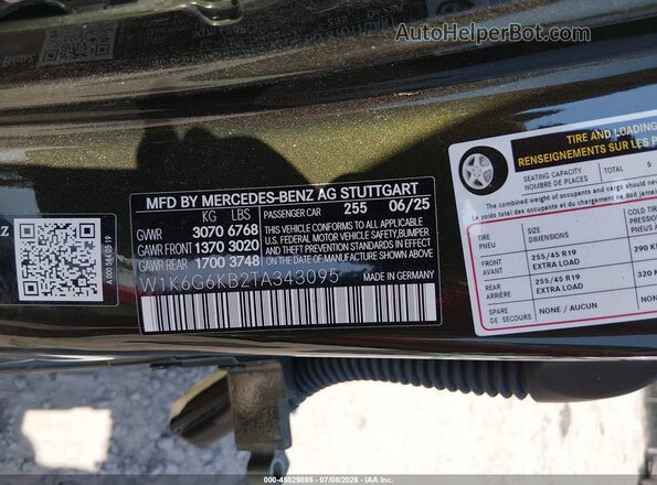 W1K6G6KB2TA343095 2026 MERCEDES-BENZ S-CLASS Green Widok komory silnika