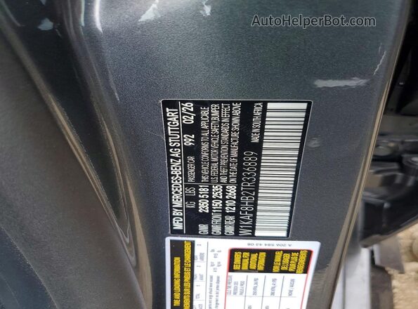 W1KAF8HB2TR336889 2026 MERCEDES-BENZ C Серый Вид подкапотного пространства