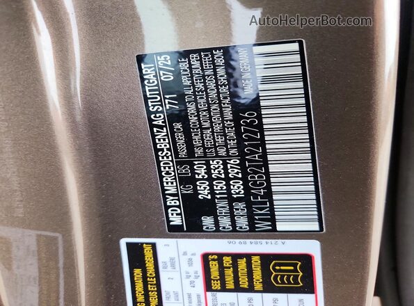 W1KLF4GB2TA212736 2026 MERCEDES-BENZ E Tan Engine compartment view