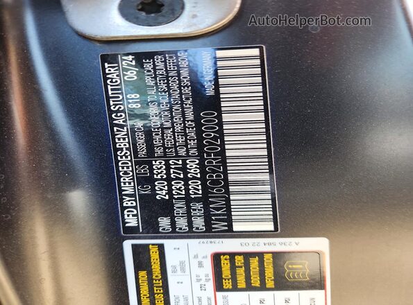 W1KMJ6CB2RF029000 2024 MERCEDES-BENZ CLE Угольный Вид подкапотного пространства
