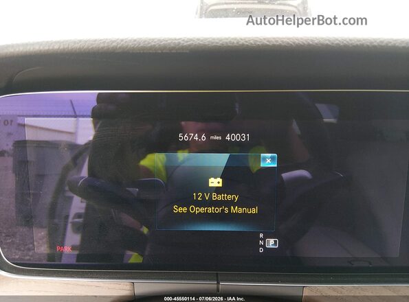 W1KZF8DB5NB088142 2022 MERCEDES-BENZ E-CLASS White Հետևի նստատեղերի տեսք