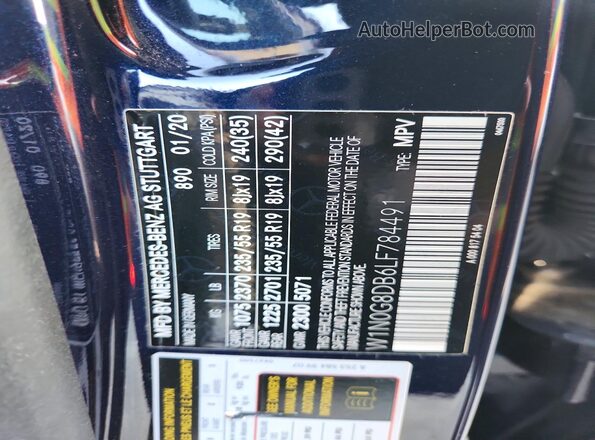 W1N0G8DB6LF784491 2020 MERCEDES-BENZ GLC-CLASS Синий Вид подкапотного пространства