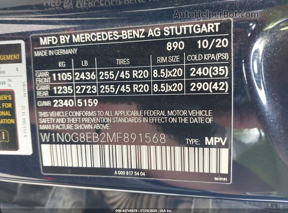 W1N0G8EB2MF891568 2021 MERCEDES-BENZ GLC 300 Dark Blue Вид підкапотного простору