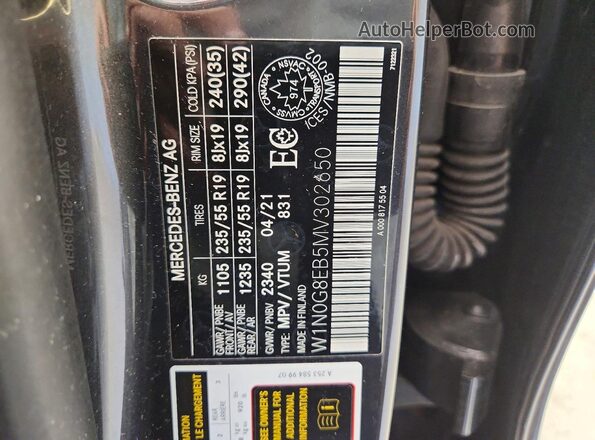 W1N0G8EB5MV302650 2021 MERCEDES-BENZ GLC-CLASS Серый Вид наклейки с VIN-кодом
