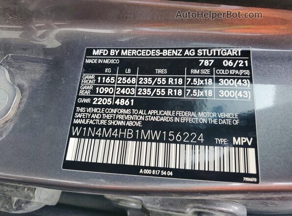 W1N4M4HB1MW156224 2021 MERCEDES-BENZ GLB-CLASS Gray Engine compartment view