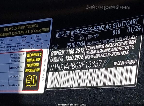 W1NKJ4HB0RF133377 2024 MERCEDES-BENZ GLC 300 COUPE Gray Engine compartment view