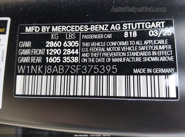 W1NKJ8AB7SF375395 2025 MERCEDES-BENZ AMG GLC 63 COUPE Gray Vista del compartimento del motor
