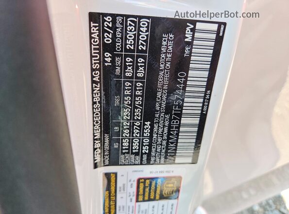 W1NKM4HB7TF574440 2026 MERCEDES-BENZ GLC-CLASS White VIN կոդի պիտակի տեսք