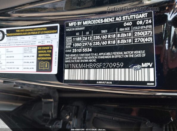 W1NKM4HB9SF270959 2025 MERCEDES-BENZ GLC 300 Black Engine compartment view