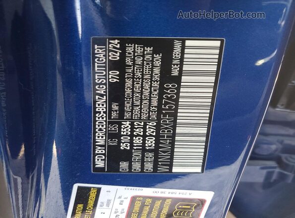 W1NKM4HBXRF157368 2024 MERCEDES-BENZ GLC-CLASS Blue Շարժիչի բաժամունքի տեսք