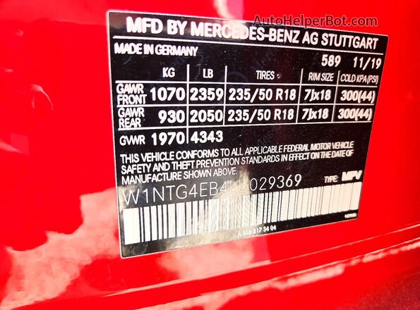 W1NTG4EB4LU029369 2020 MERCEDES-BENZ GLA Red Engine compartment view