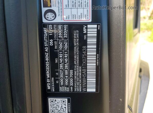 W1NWH5AB1TX075438 2026 MERCEDES-BENZ G-CLASS Black სალონის 360-გრადუსიანი ხედი