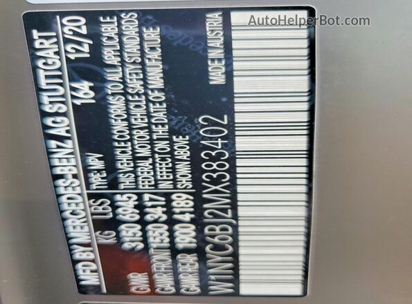 W1NYC6BJ2MX383402 2021 MERCEDES-BENZ G-CLASS Green ძრავის განყოფილების ხედი
