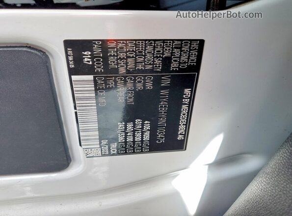 W1Y4EBHY9NT103475 2022 MERCEDES-BENZ ALL White ძრავის განყოფილების ხედი