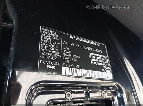 W1Y4KBHY8PT134373 2023 MERCEDES-BENZ SPRINTER Желто-коричневый Вид подкапотного пространства