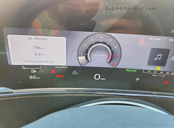 WA1ABCFJ7T1048863 2026 AUDI Q3 Белый Вид щитка приборов