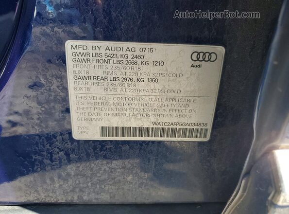 WA1C2AFP5GA034838 2016 AUDI Q5 Blue 360 interior view