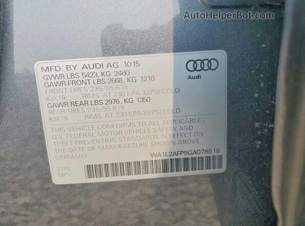 WA1L2AFP9GA078518 2016 AUDI Q5 Серый Панорамный вид салона 360°