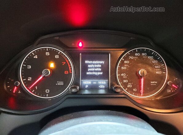 WA1L2AFPXHA045562 2017 AUDI Q5 White Вид щитка приладів
