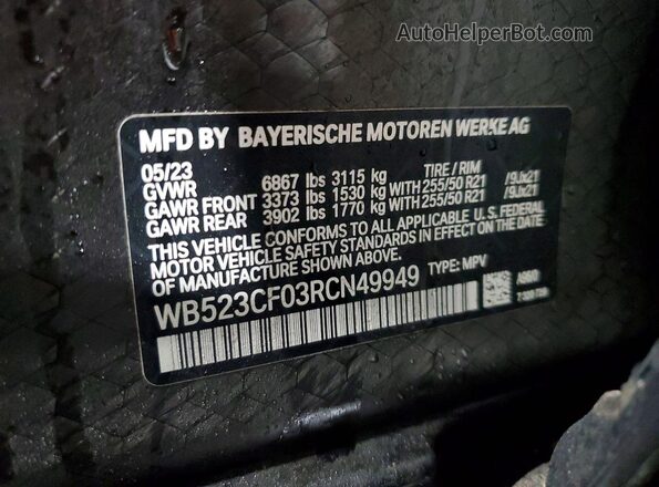 WB523CF03RCN49949 2024 BMW IX White Vista del compartimento del motor