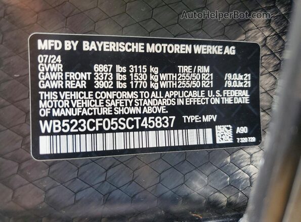 WB523CF05SCT45837 2025 BMW IX Gray Engine compartment view