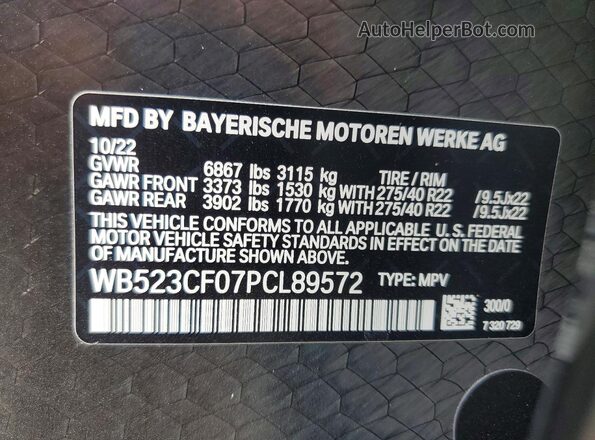 WB523CF07PCL89572 2023 BMW IX White 360 interior view