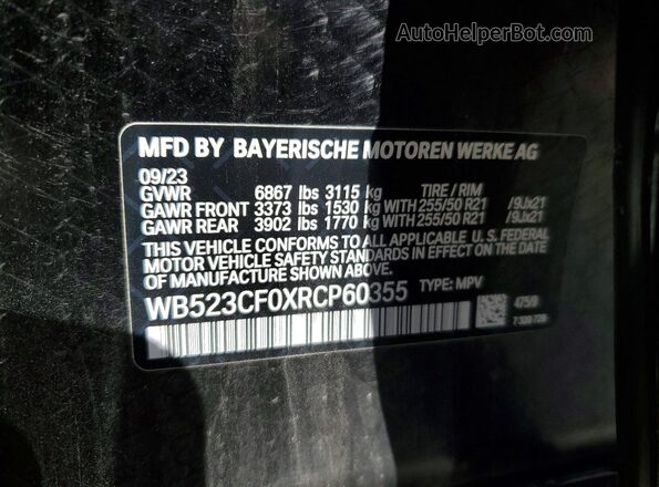 WB523CF0XRCP60355 2024 BMW IX Black სალონის 360-გრადუსიანი ხედი