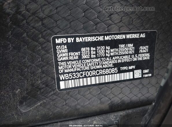 WB533CF00RCR68085 2024 BMW IX Pewter Engine compartment view