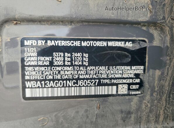 WBA13AG01NCJ60527 2022 BMW 5 SERIES Gray Вид підкапотного простору