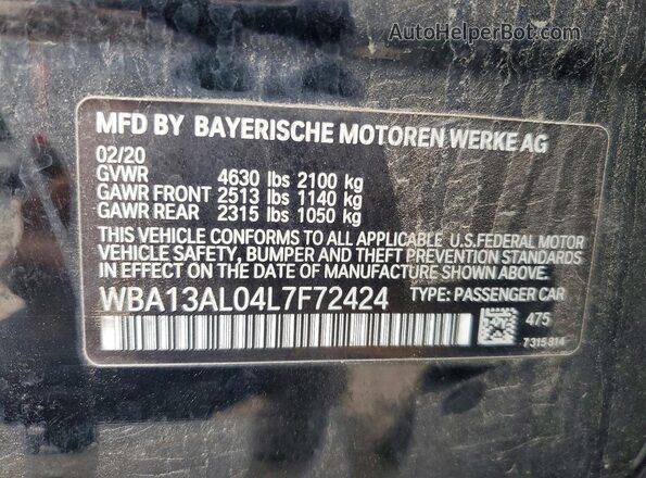 WBA13AL04L7F72424 2020 BMW M2 Черный Вид подкапотного пространства